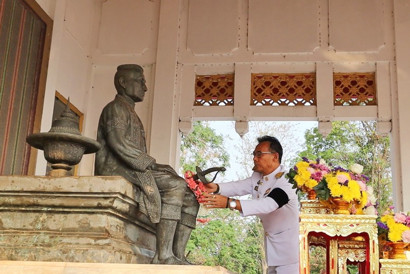 จังหวัดอุทัยธานี จัดพิธีวันที่ระลึกพระบาทสมเด็จพระพุทธยอดฟ้าจุฬาโลกมหาราช และวันที่ระลึกมหาจักรีบรมราชวงศ์