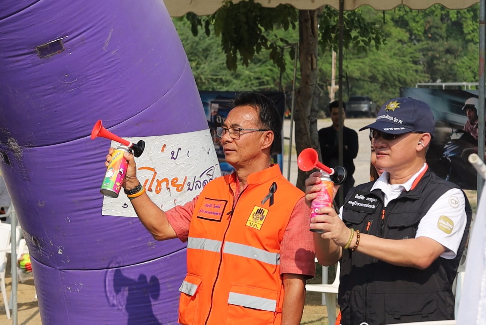 จังหวัดอุทัยธานี เปิดศูนย์ปฏิบัติการป้องกันและลดอุบัติเหตุทางถนน ช่วงเทศกาลสงกรานต์ ประจำปี 2569