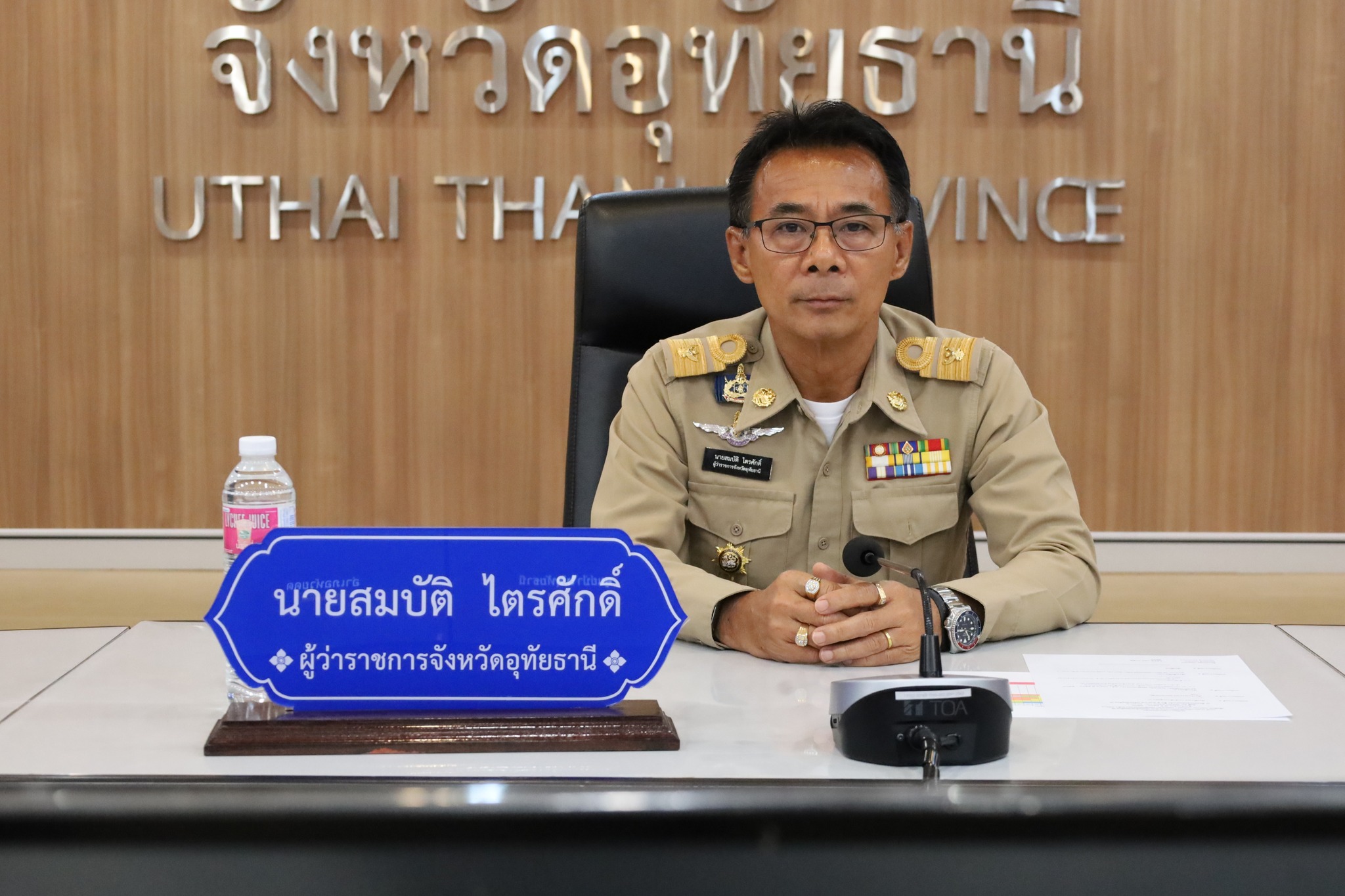 จังหวัดอุทัยธานีเร่งแก้ปัญหาหมอกควัน&ndash;ฝุ่น PM2.5 บูรณาการทุกภาคส่วนรับมือสถานการณ์