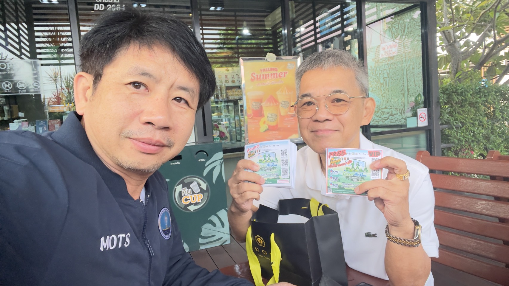 🏃&zwj;♂️✨ ขอเชิญร่วมกิจกรรมวิ่งเพื่ออากาศสะอาด &ldquo;Green Air Run Uthaithani 2026 by CCC&rdquo; หนึ่งก้าวของคุณ&hellip;เพื่ออากาศดี ๆ ของอุทัยธานี 🌿💚