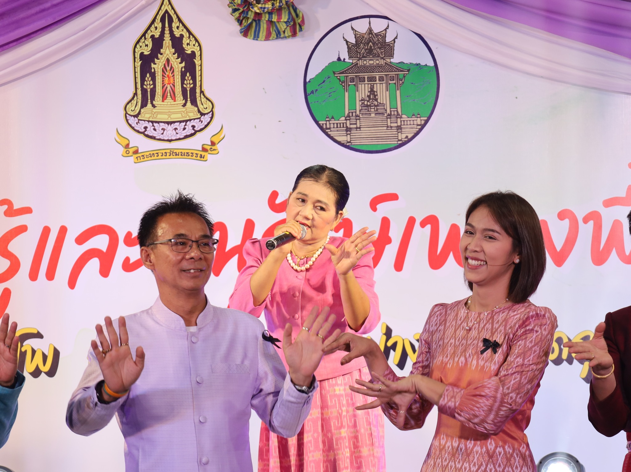 จังหวัดอุทัยธานีเปิดงาน &ldquo;เที่ยวชุมชน ยลวิถี&rdquo; ปี 2569 ดันชุมชนท่าโพสู่แหล่งท่องเที่ยวเชิงวัฒนธรรม