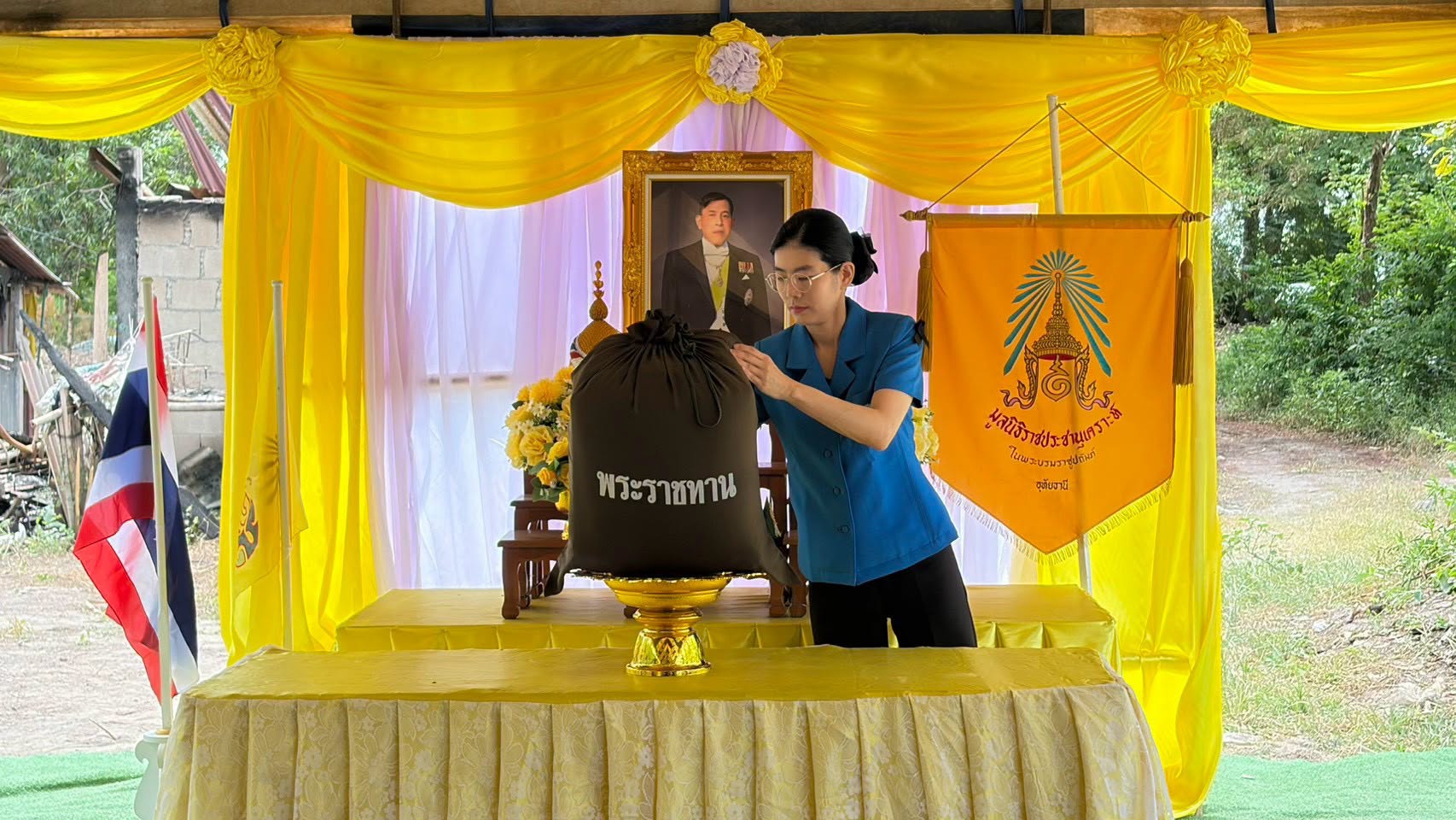 จังหวัดอุทัยธานีมอบสิ่งของพระราชทานช่วยเหลือผู้ประสบอัคคีภัย อำเภอลานสัก สร้างขวัญกำลังใจผู้ประสบภัย