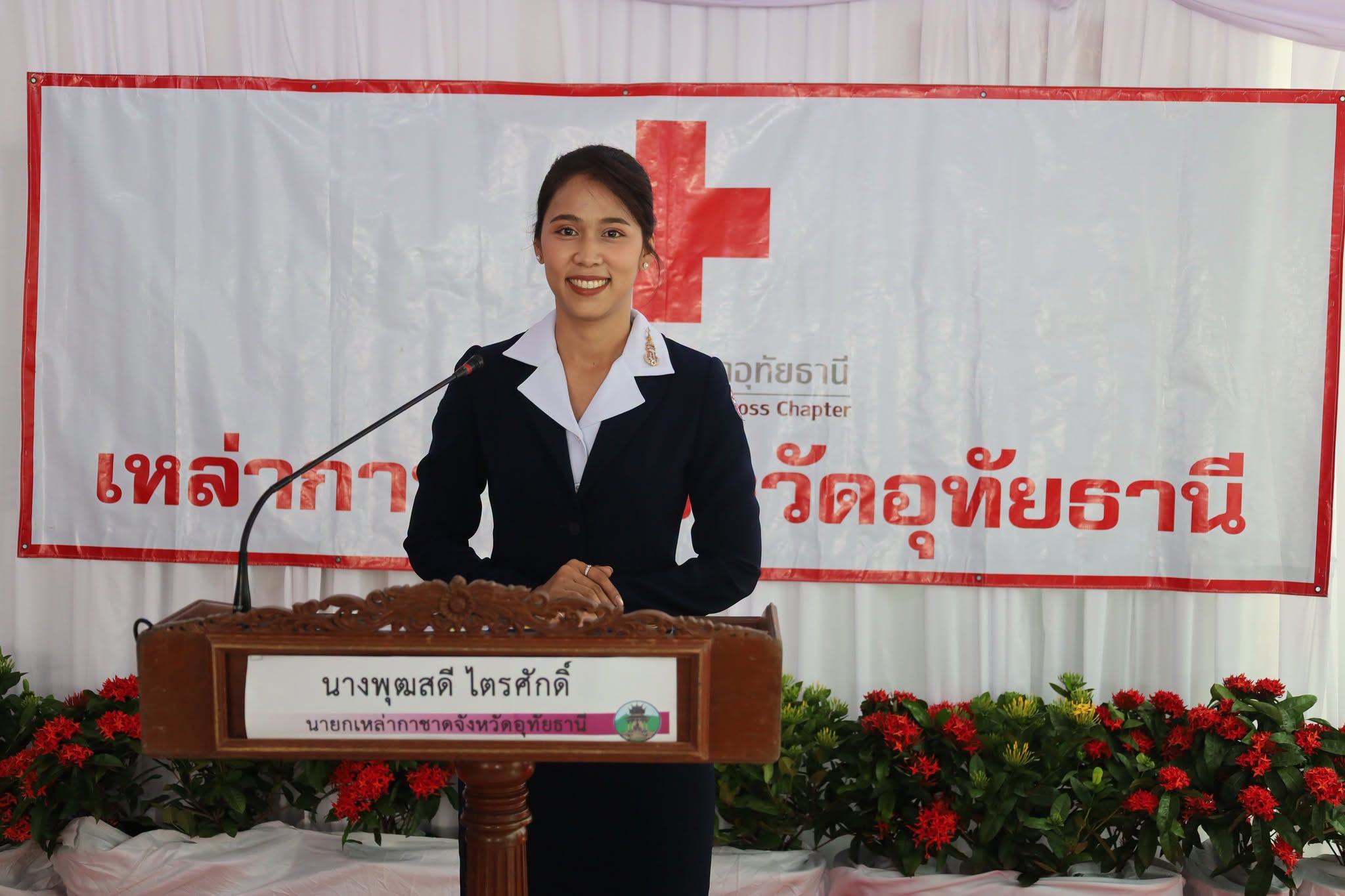 เหล่ากาชาดจังหวัดอุทัยธานี จัดโครงการเยี่ยมผู้ต้องขังหญิง เนื่องในสัปดาห์วันแม่แห่งชาติ และมอบชุดของขวัญ ประจำปี 2569 เนื่องในวันคล้ายวันพระราชสมภพ สมเด็จพระนางเจ้าสิริกิติ์ พระบรมราชินีนาถ พระบรมราชชนนีพันปีหลวง และวันแม่แห่งชาติ 12 สิงหาคม 2569