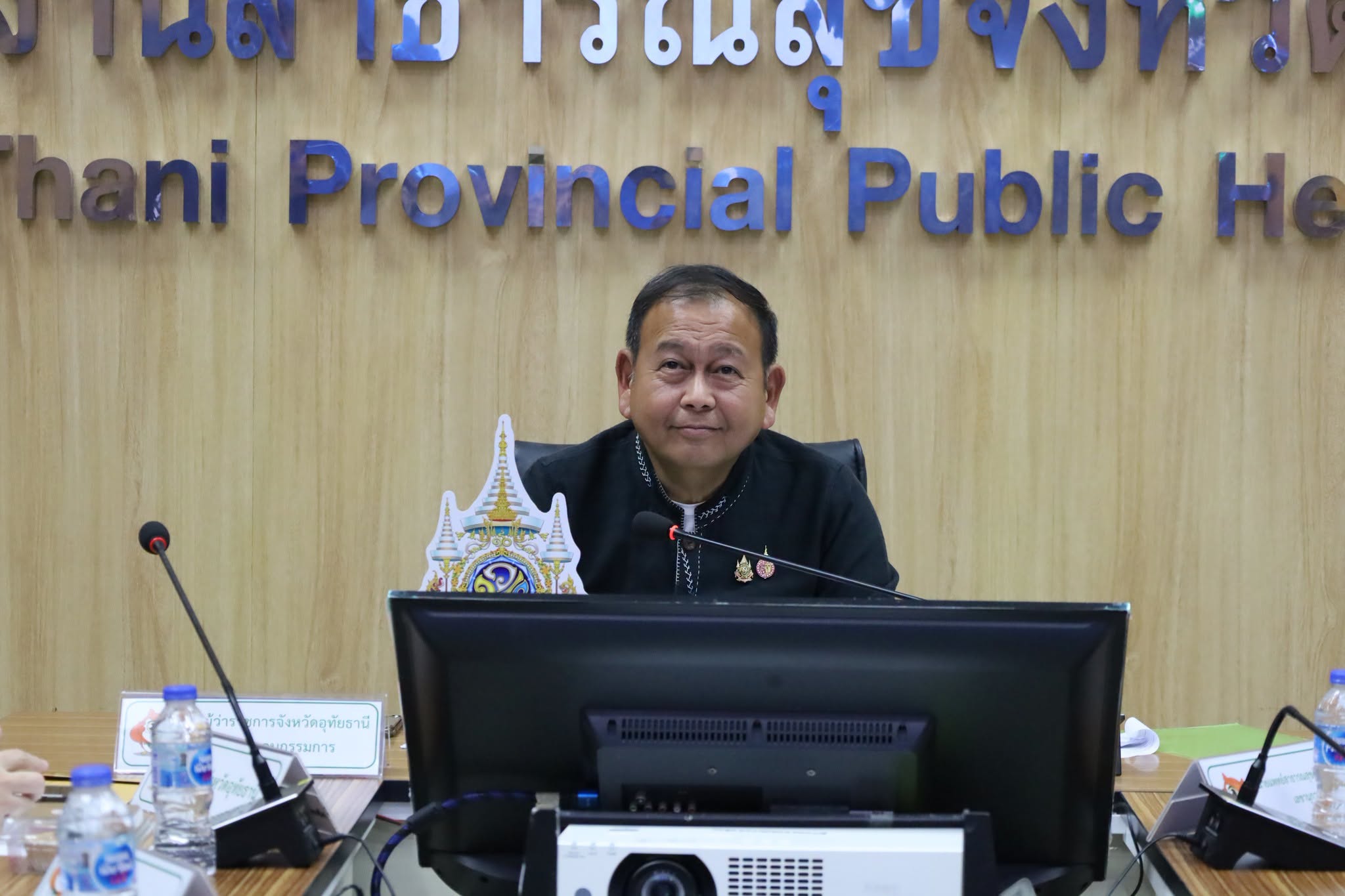 สสจ.อุทัยธานี จัดประชุมคณะอนุกรรมการสุขภาพจิตจังหวัดอุทัยธานี