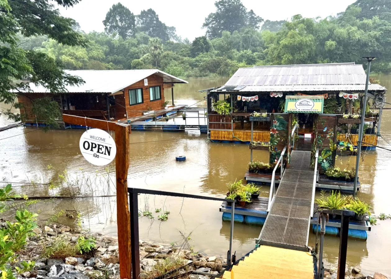 บ้านแพสะแกกรัง Cafe & Homestay